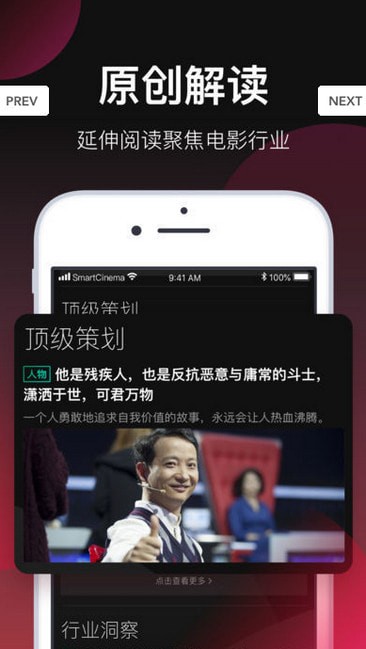 乖乖影视最新版app