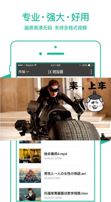 蓝淘影视最新版app