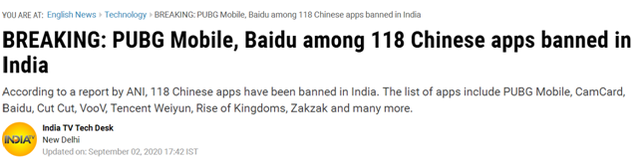 印度宣布再禁用118款中国APP什么情况？印度禁用中国APP真实原因[多图]图片3