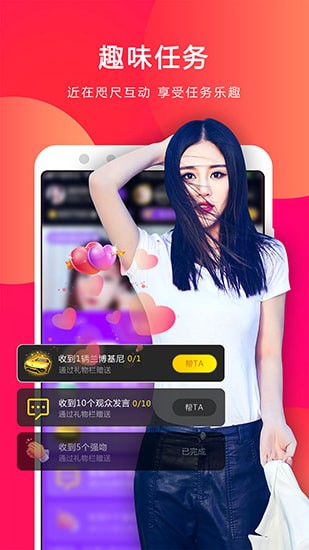 青楼云盒app