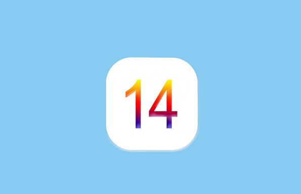 苹果iOS 14正式版发布：功能升级内容介绍[多图]图片1