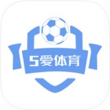 5爱体育app