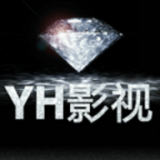 YH影视最新版app