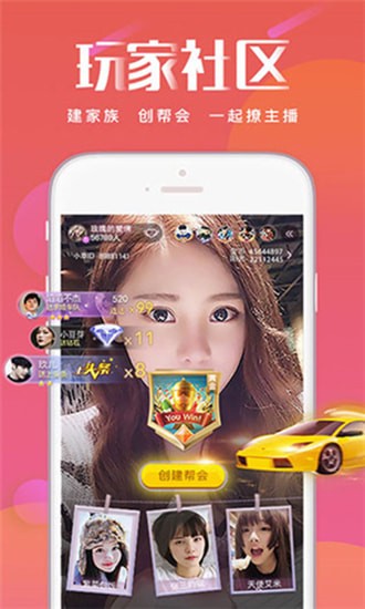 小草社区最新版app
