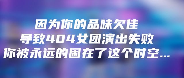 代号s10在哪看？在线观看地址[多图]图片6