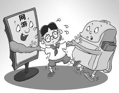 贵州6频道中小学生家庭教育与网络安全直播地址：在线观看回放视频入口[多图]图片1