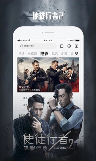 小荣影视手机版app