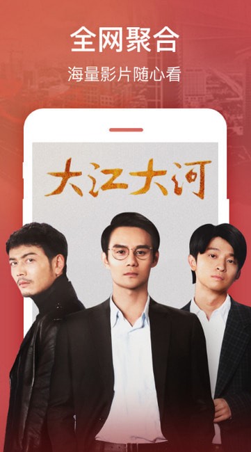 零涩影院最新版app