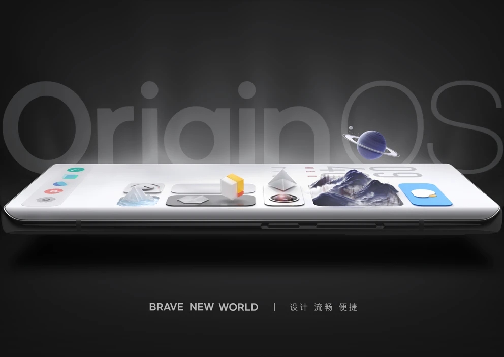 originos系统适配机型大全：originos系统可以用机型一览[多图]图片2