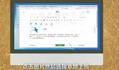 微信情侣公众号怎么做？情侣公众号做法介绍[多图]图片2