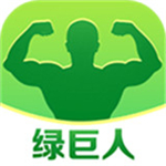 绿巨人 茄子 秋葵 app 下载