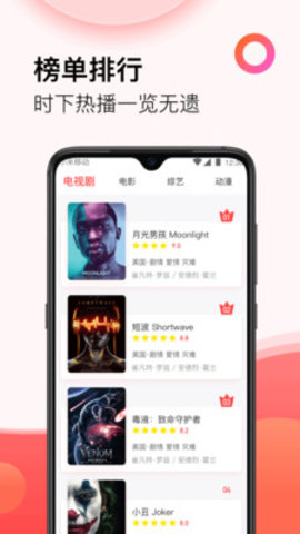榴莲视频app下载安装无限看丝瓜ios视