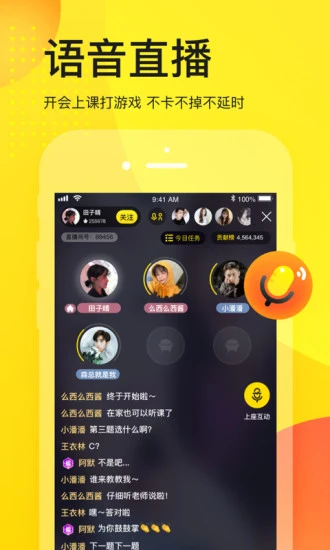 鸭脖娱乐app下载向日葵视频丝瓜