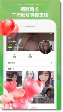 草莓视频秋葵视频小猪视频app