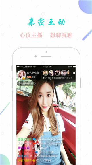 丝瓜app官方下载ios免费