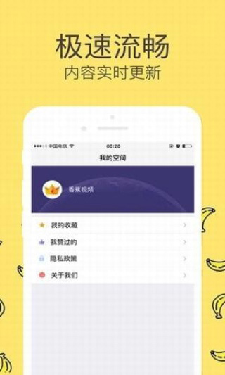 奶豆抖音短视频APP下破解版